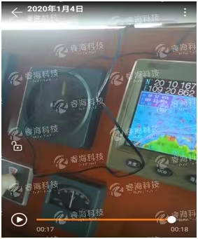 微信圖片_20250227101032